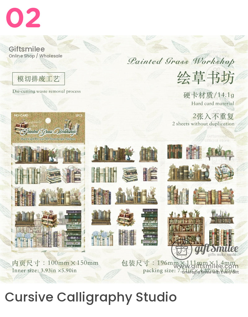 Book Showroom Stickers | KS-SA-4163