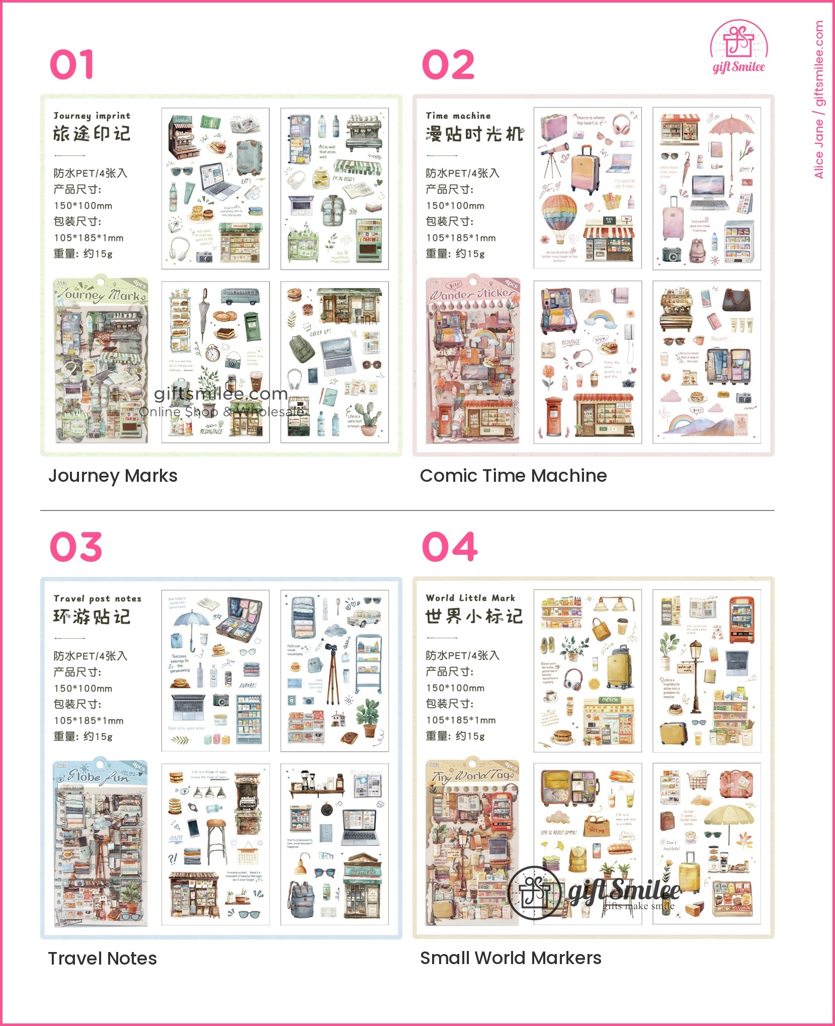 KS-SA-4164-MSH_types-summary-v01_v04_p01.jpg