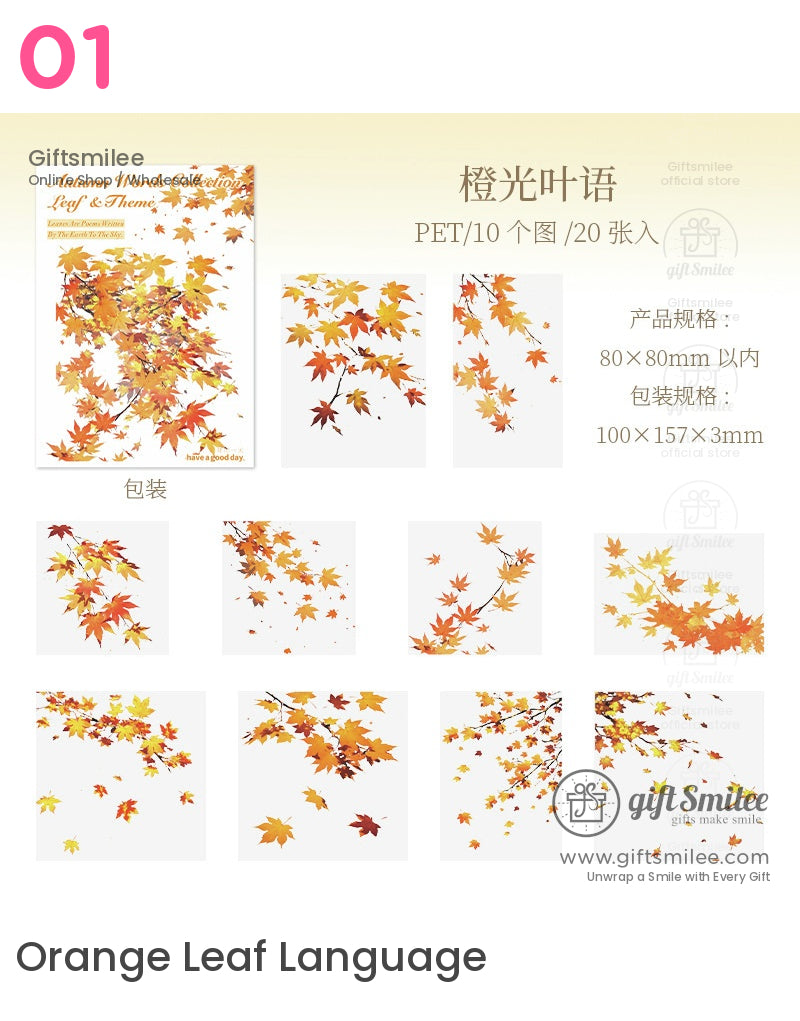Autumn Words Collection Stickers | KS-SA-4181