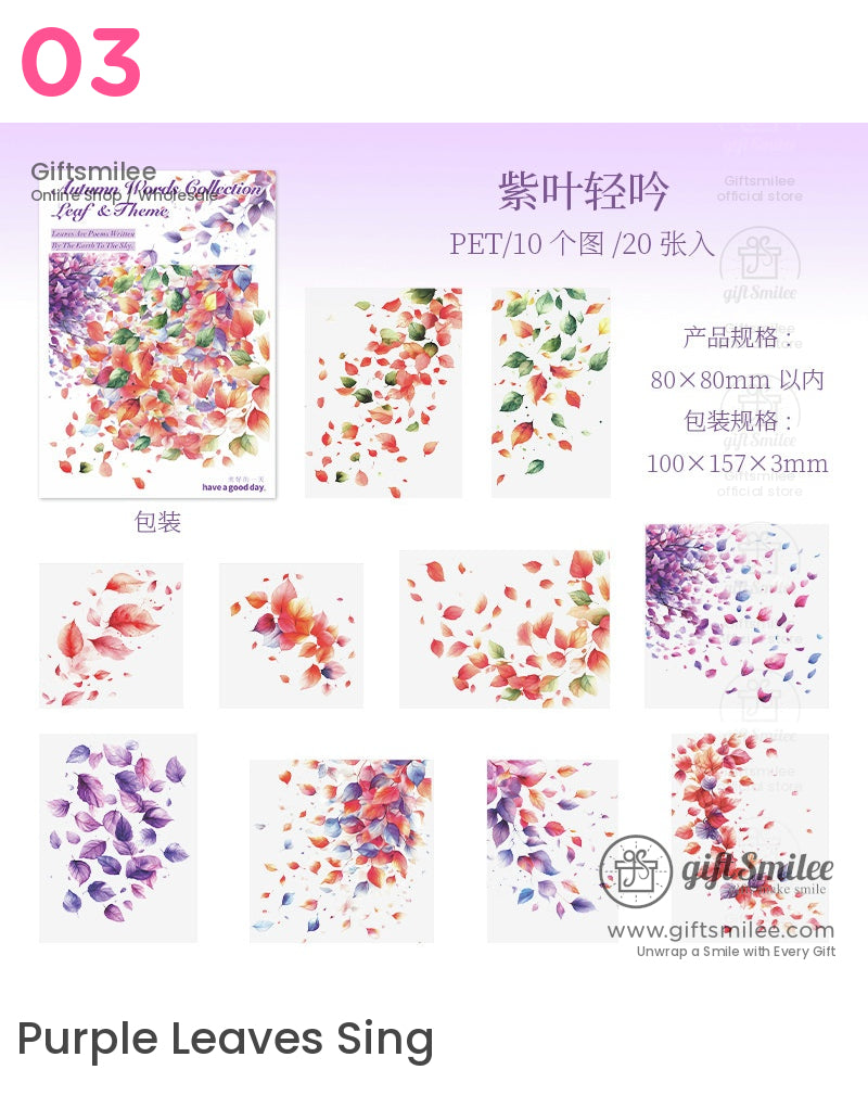 Autumn Words Collection Stickers | KS-SA-4181