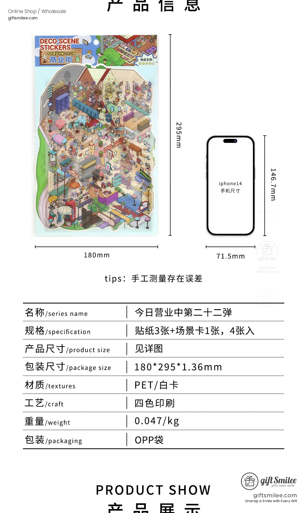KS-SA-4184-ITB-body-image-03-full_width.jpg