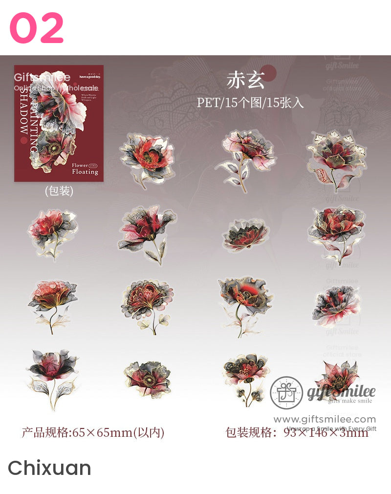 Floating Flowers And Paintings Stickers | KS-SA-4185