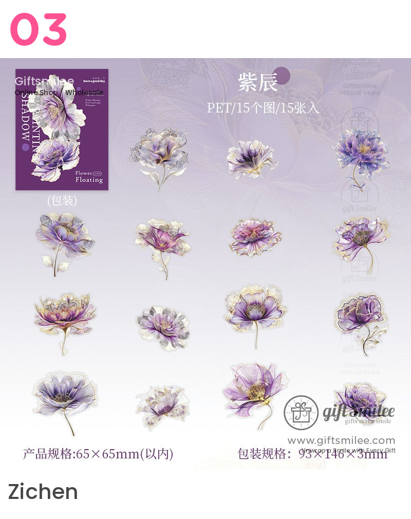 Floating Flowers And Paintings Stickers | KS-SA-4185