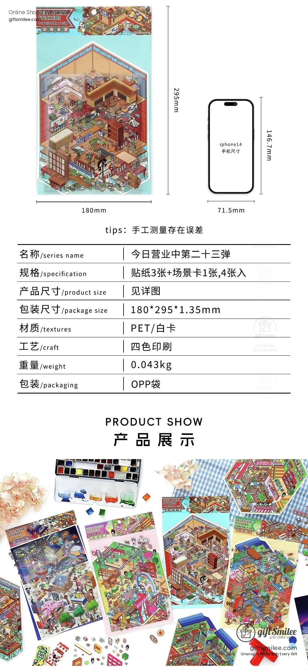 KS-SA-4187-ITB-body-image-03-full_width.jpg