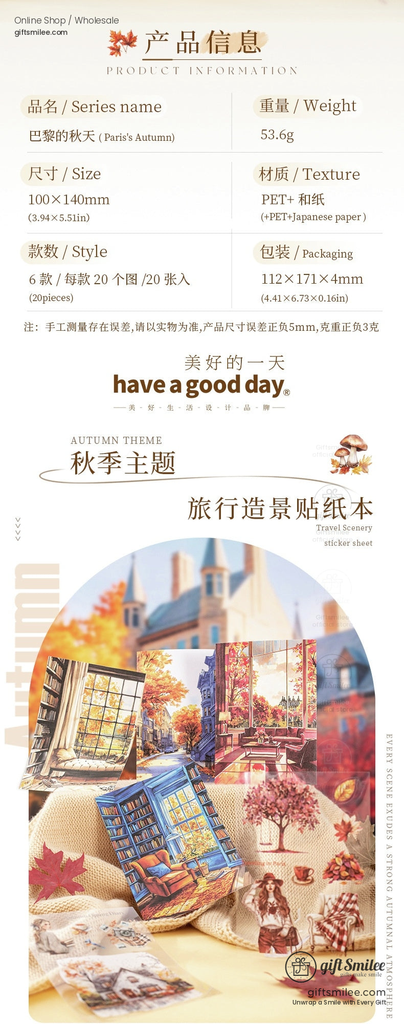 KS-SA-4188-GDA-body-image-02-full_width.jpg