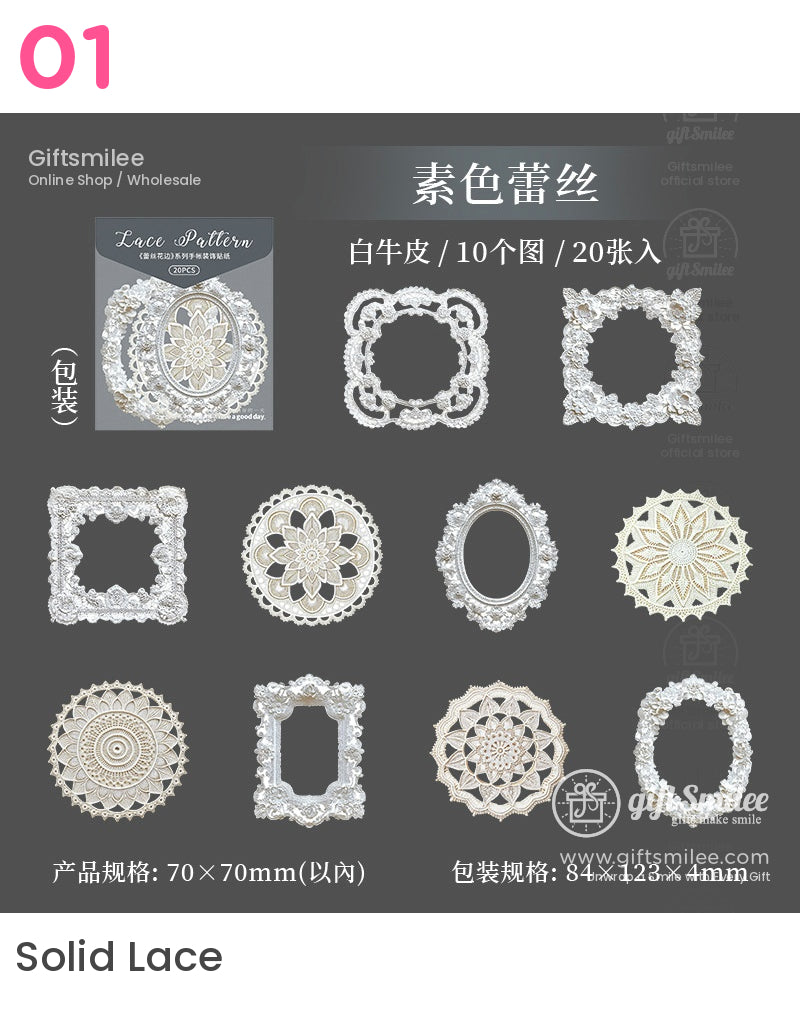 Lace Sticker Packs | KS-SA-4189