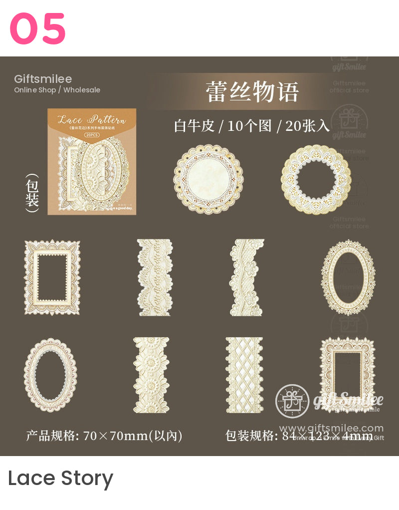 Lace Sticker Packs | KS-SA-4189