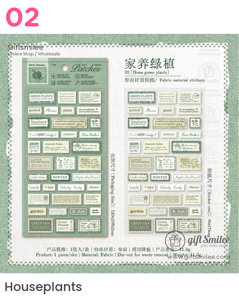 Patch Patch Stickers | KS-SA-4190