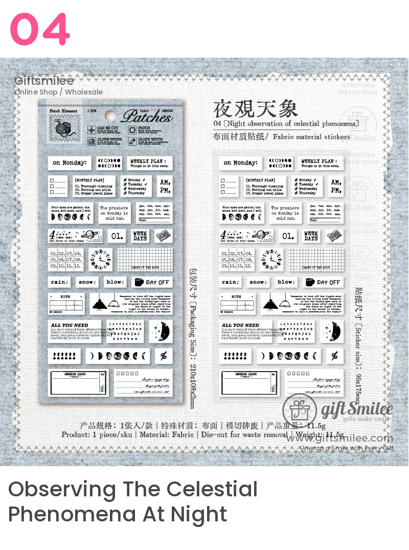 Patch Patch Stickers | KS-SA-4190