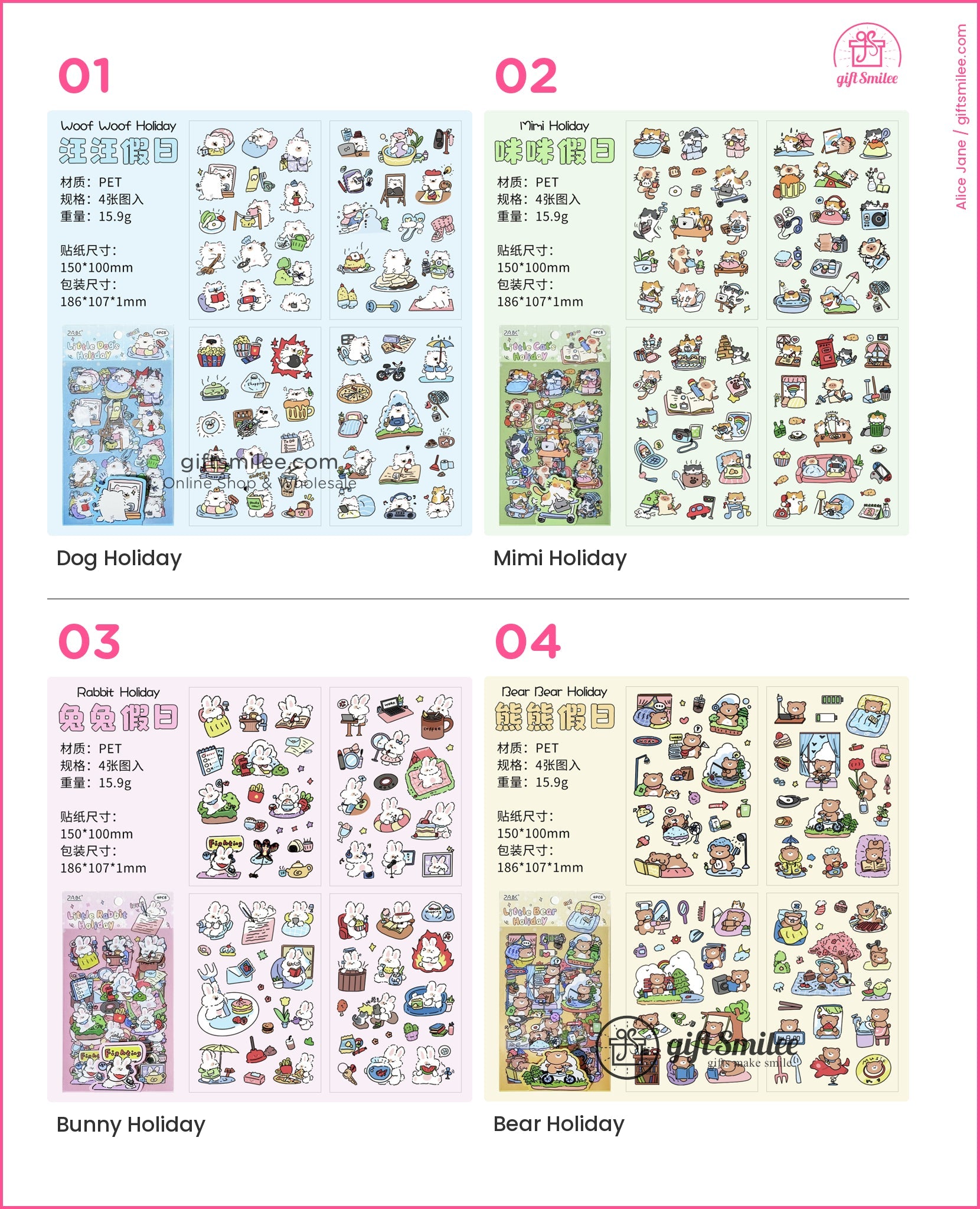 KS-SA-4192-PD_types-summary-v01_v04_p01.jpg