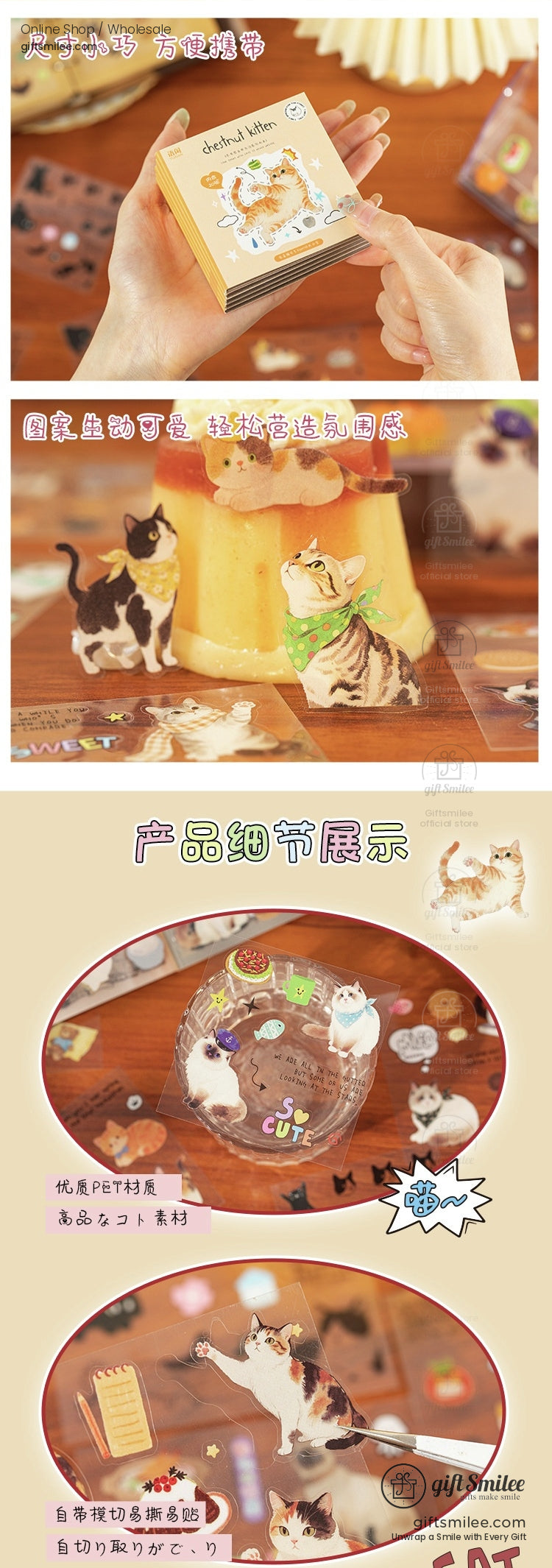 KS-SA-4201-YXC-body-image-03-full_width.jpg