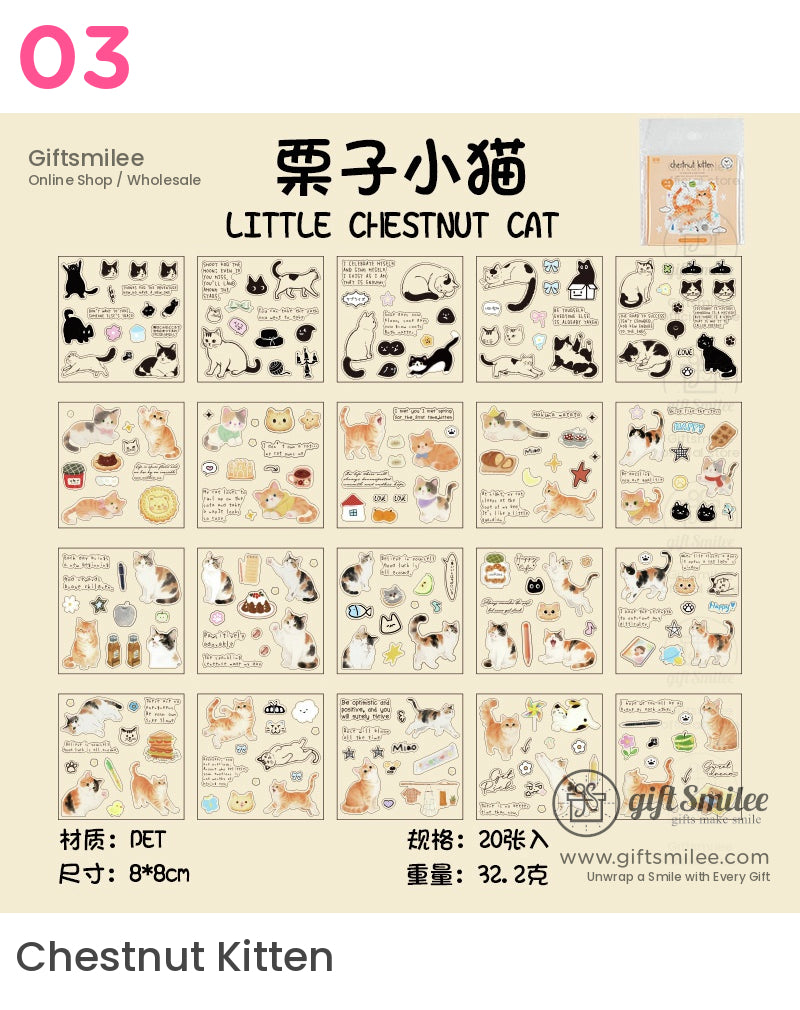 Corner Cat Stickers | KS-SA-4201