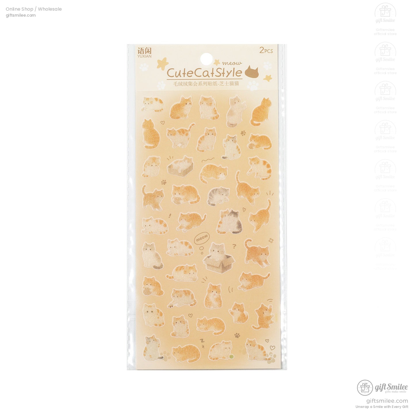 KS-SA-4202-YXF-Cover-05.jpg