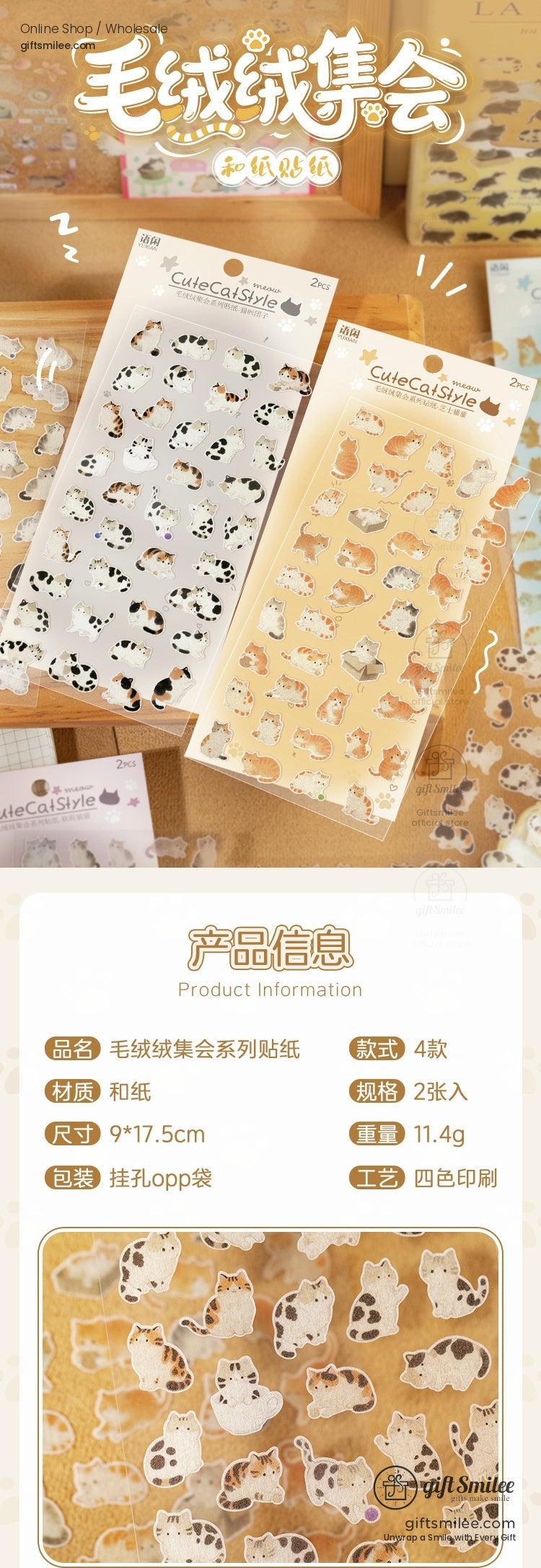 KS-SA-4202-YXF-body-image-01-full_width.jpg