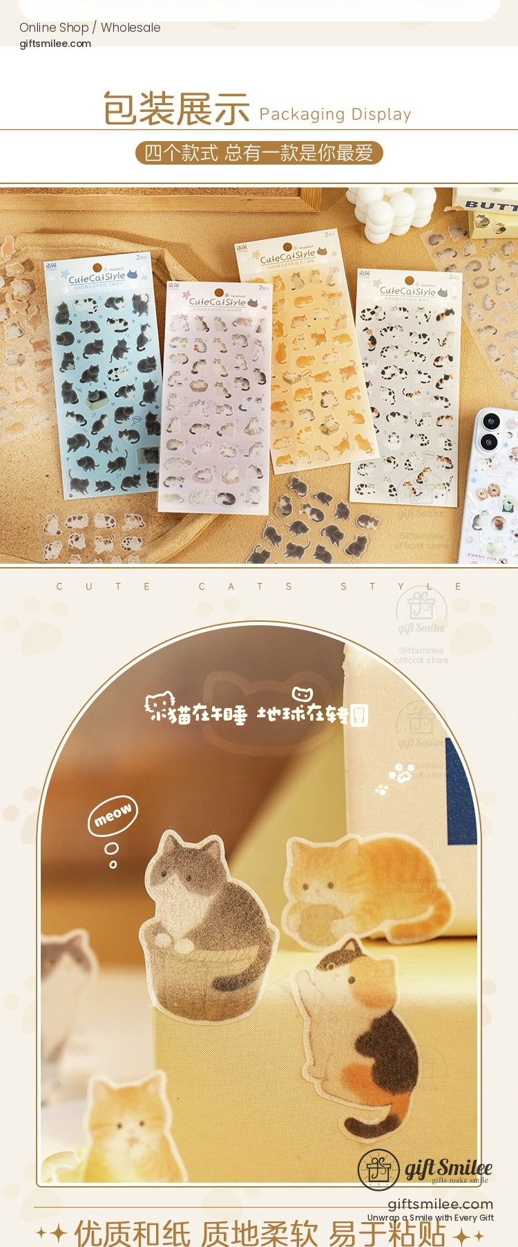 KS-SA-4202-YXF-body-image-02-full_width.jpg