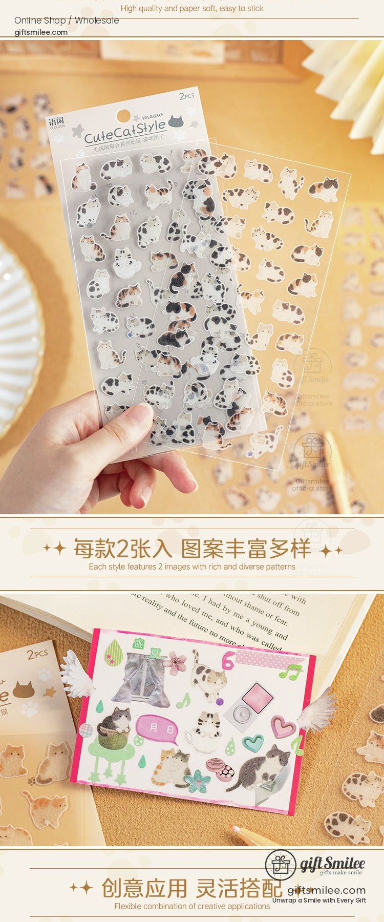 KS-SA-4202-YXF-body-image-03-full_width.jpg
