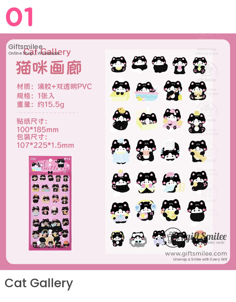 Cat Planet Stickers | KS-SA-4205