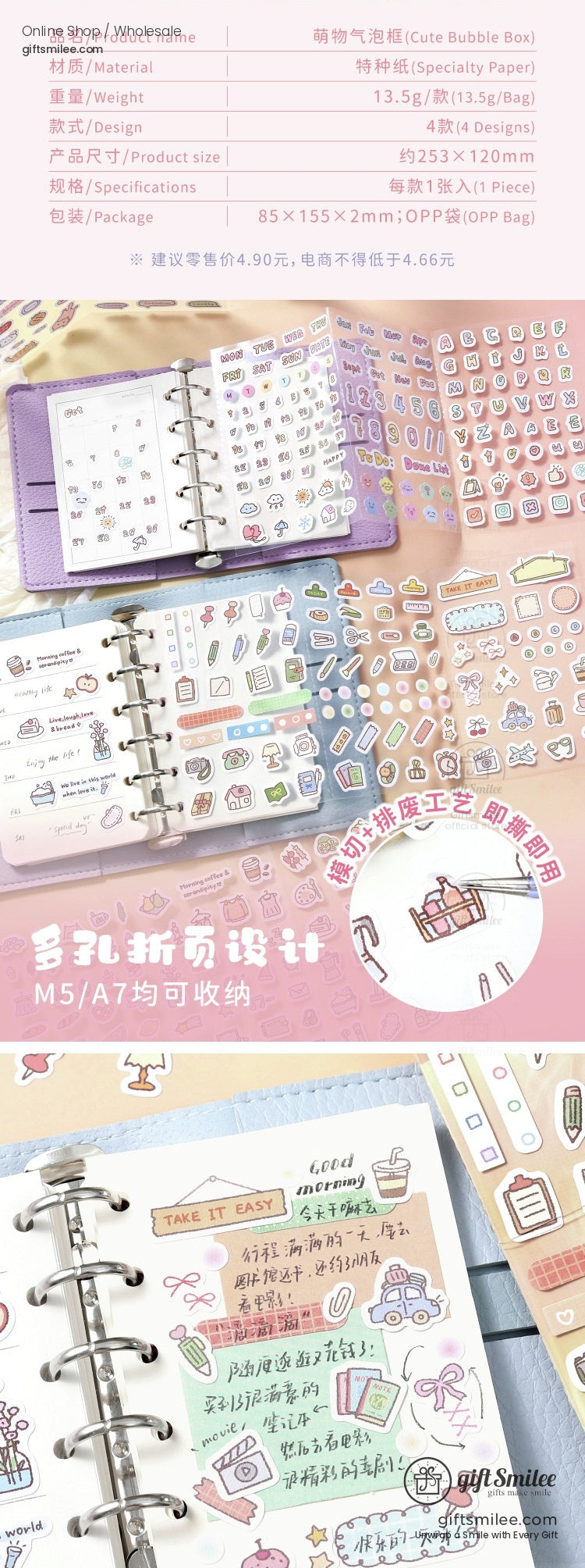 KS-SA-4209-CCB-body-image-02-full_width.jpg