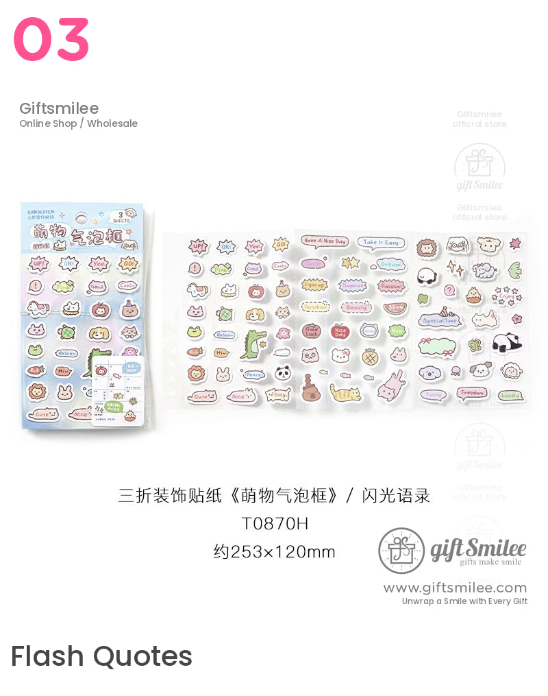 Cute Bubble Frame Stickers | KS-SA-4209