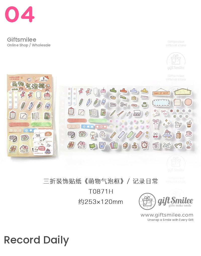 Cute Bubble Frame Stickers | KS-SA-4209