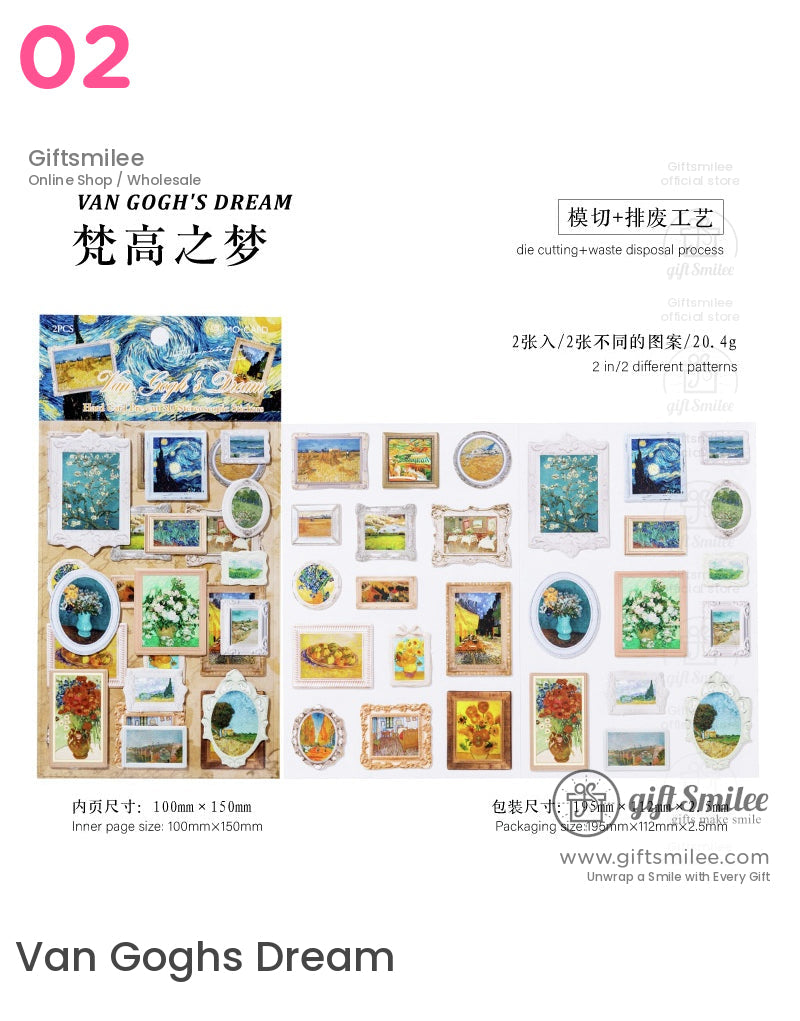 Famous Painting Museum Stickers | KS-SA-4211