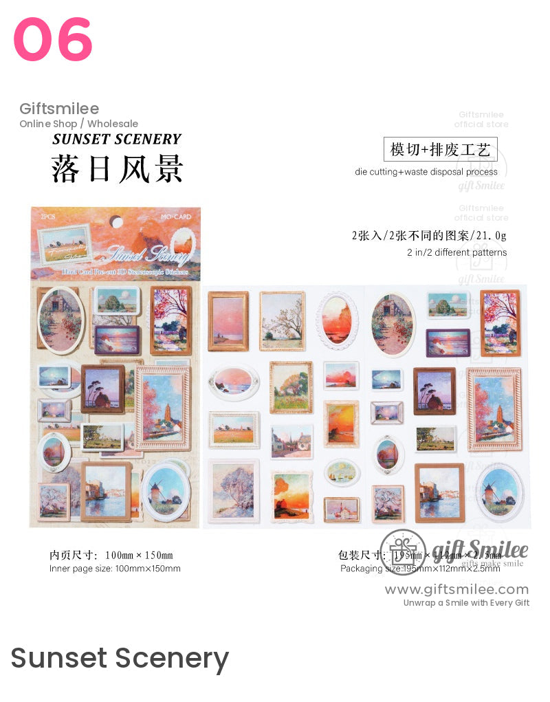 Famous Painting Museum Stickers | KS-SA-4211