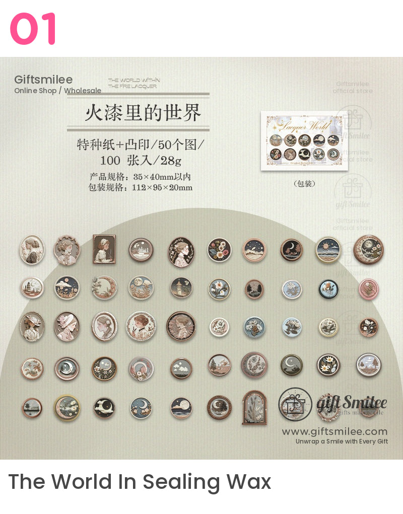 The World In Sealing Wax Stickers | KS-SA-4213