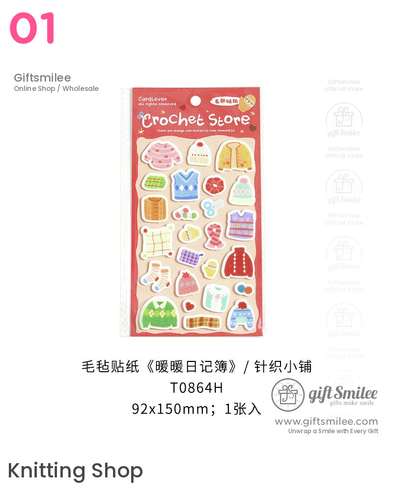 Warm Diary Stickers | KS-SA-4214