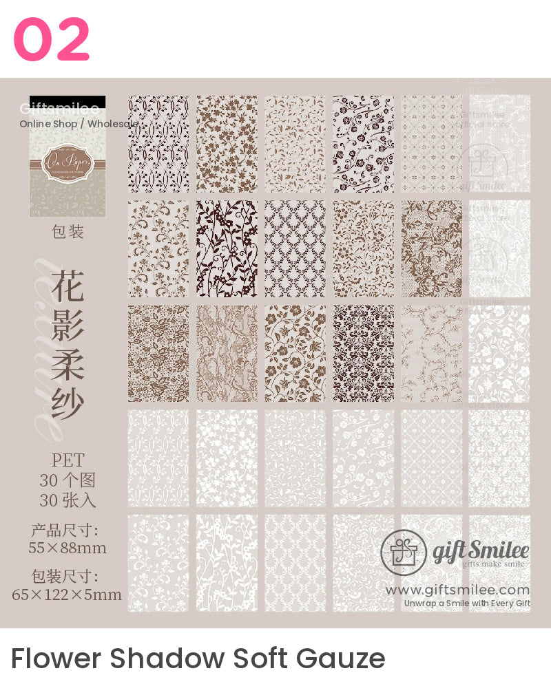 Hidden In The Texture Sticker Book | KS-SA-4215