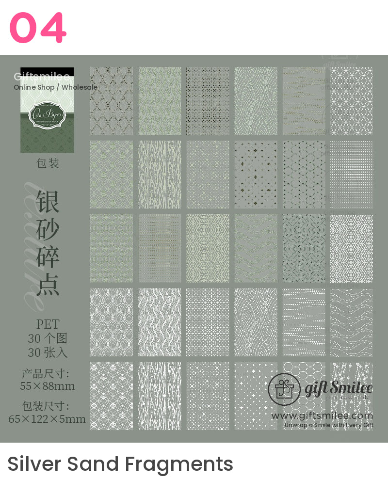 Hidden In The Texture Sticker Book | KS-SA-4215