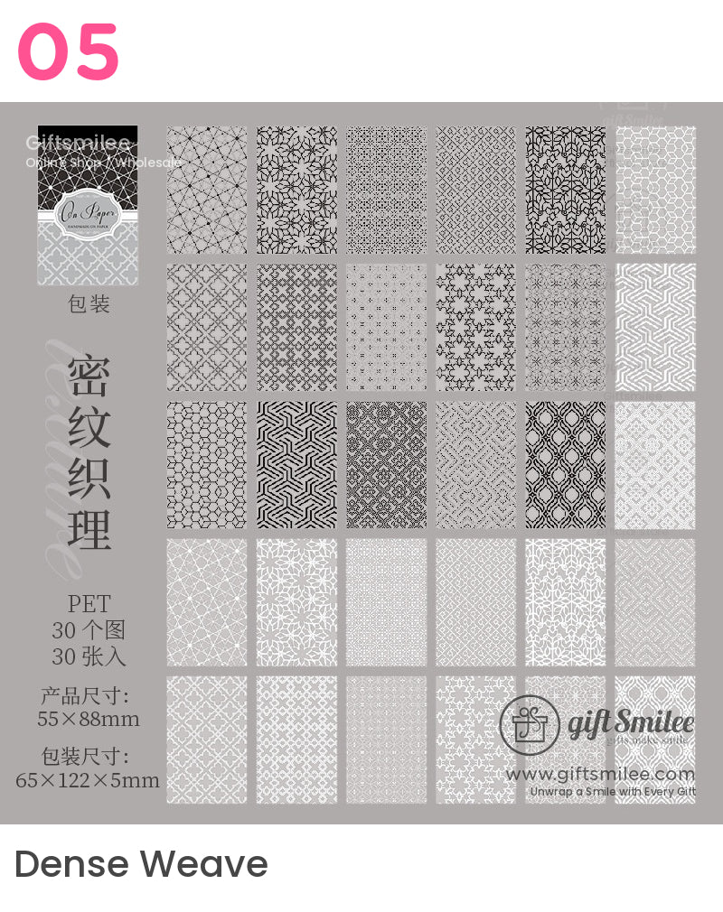 Hidden In The Texture Sticker Book | KS-SA-4215