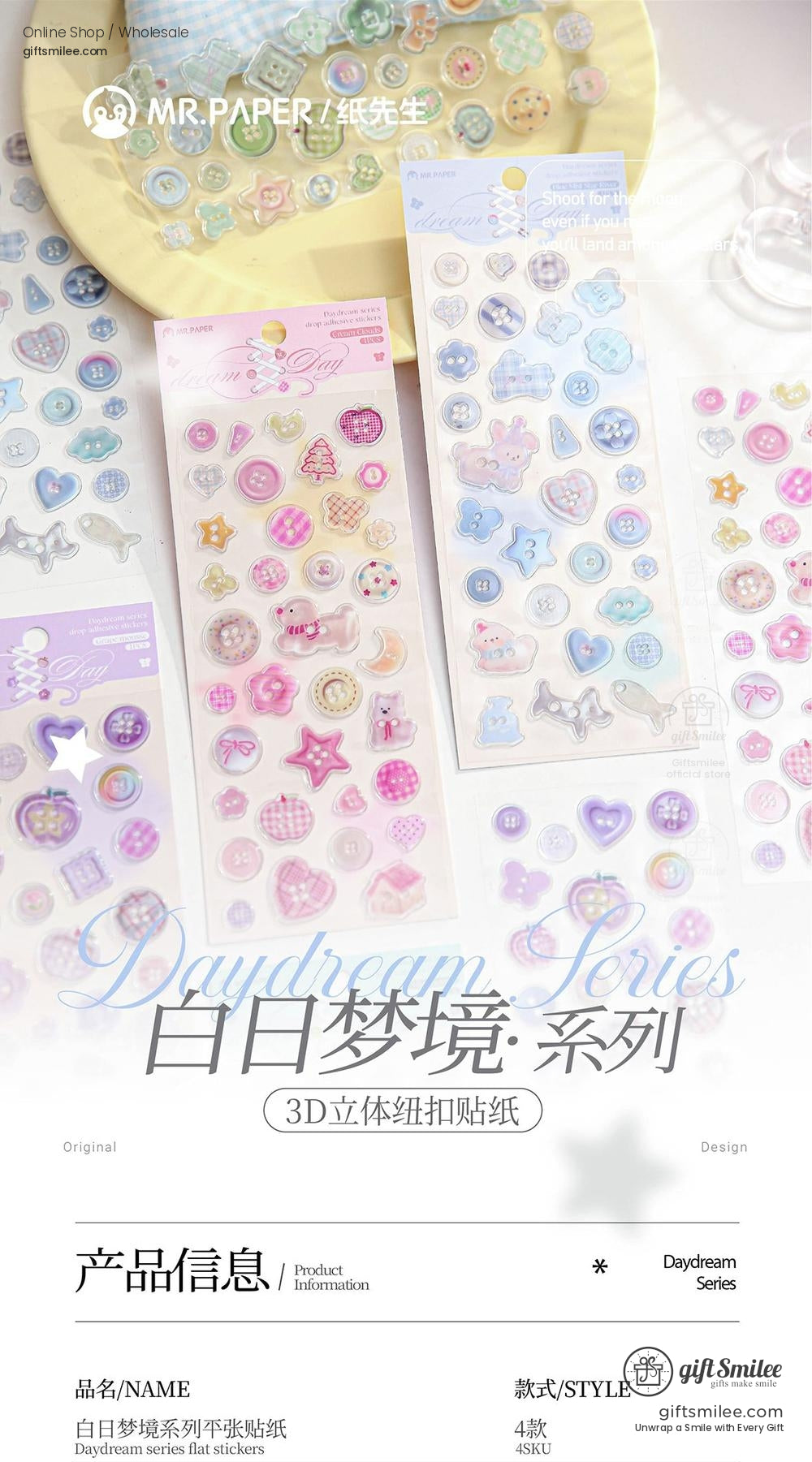 KS-SA-4216-WTD-body-image-01-full_width.jpg
