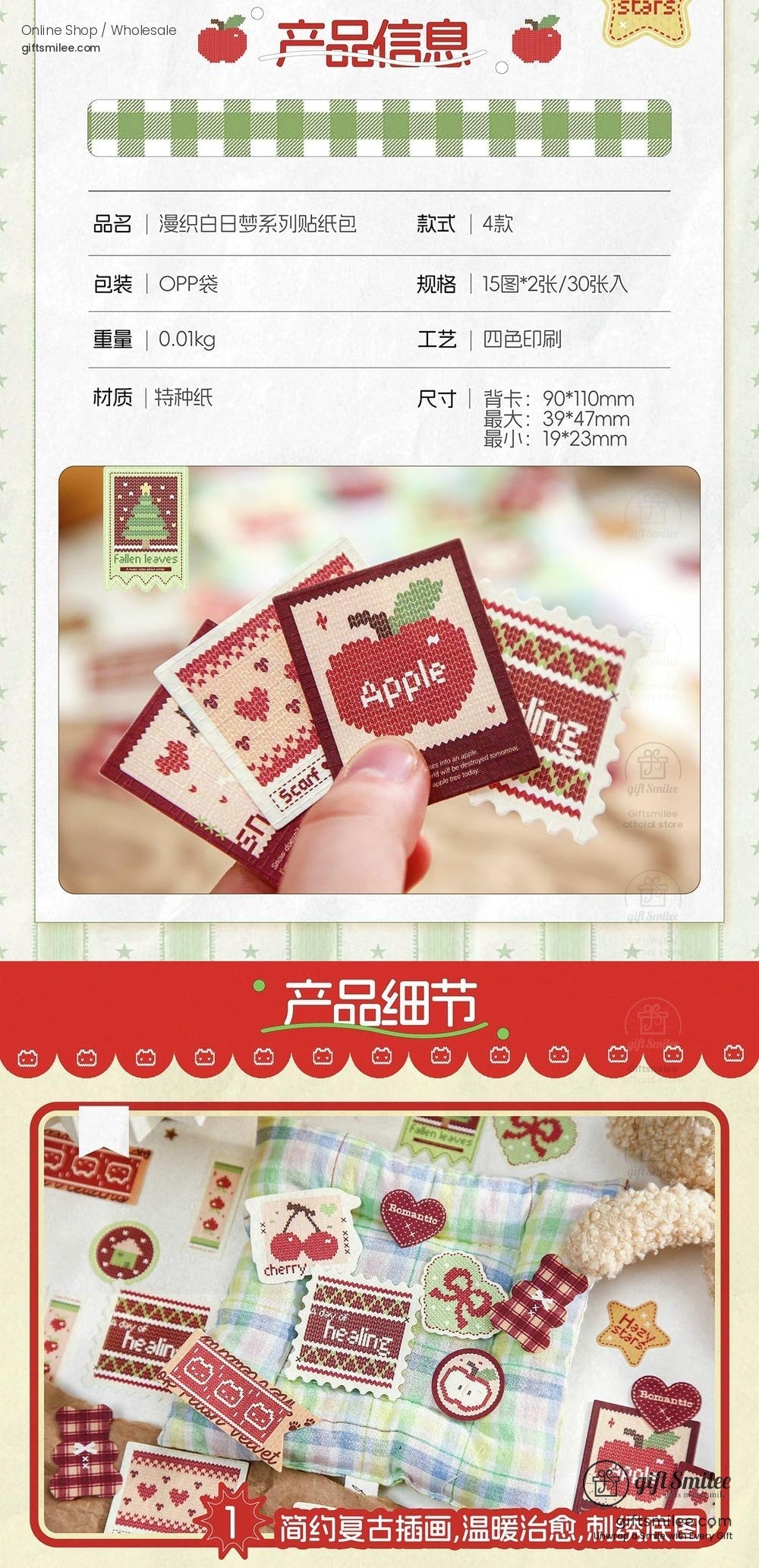 KS-SA-4217-WTW-body-image-02-full_width.jpg