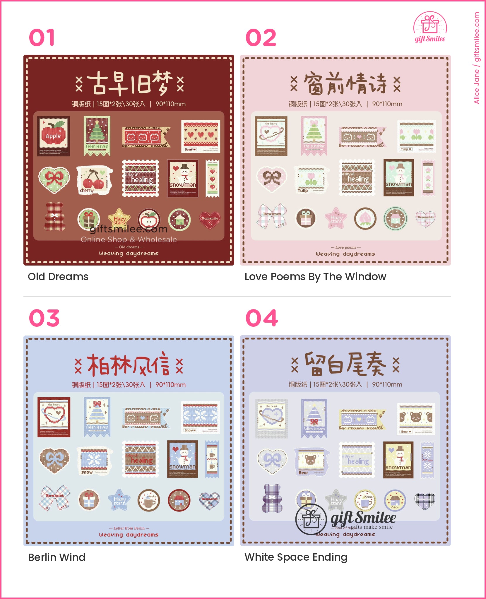 KS-SA-4217-WTW_types-summary-v01_v04_p01.jpg