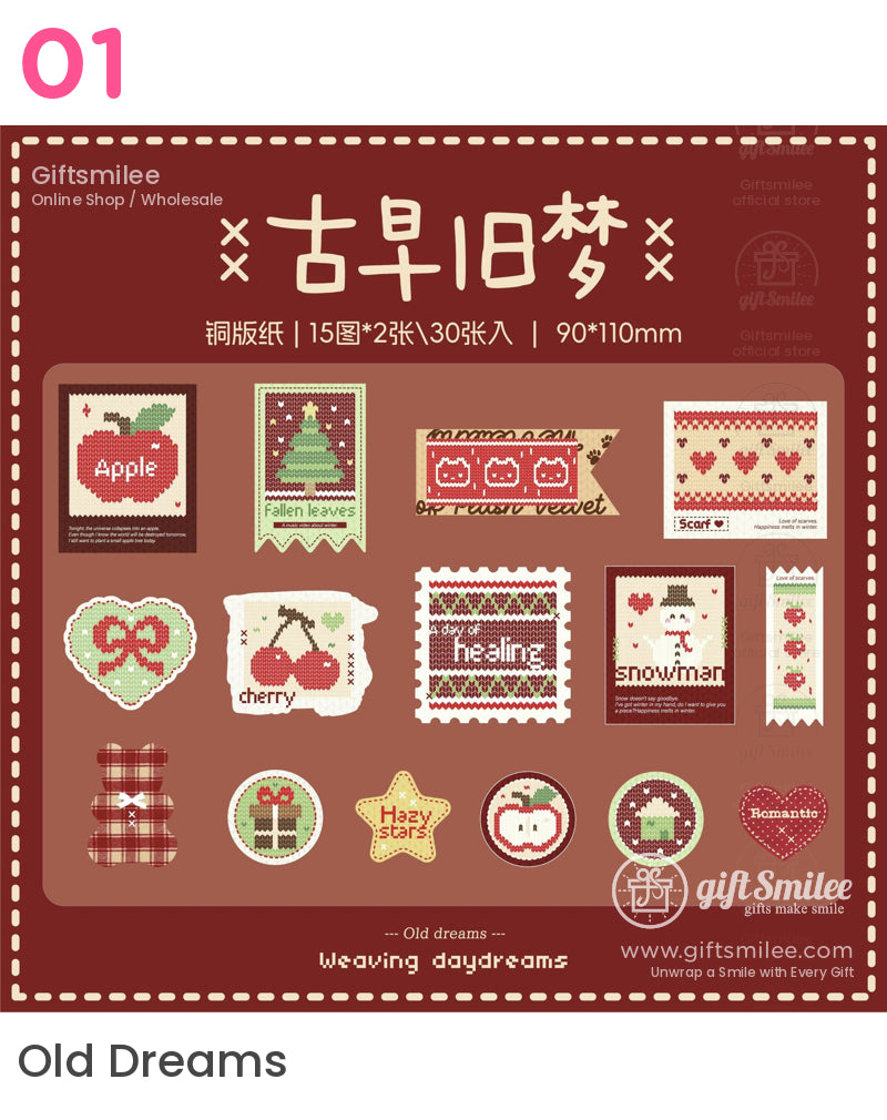 Weaving Daydreams Sticker Packs | KS-SA-4217