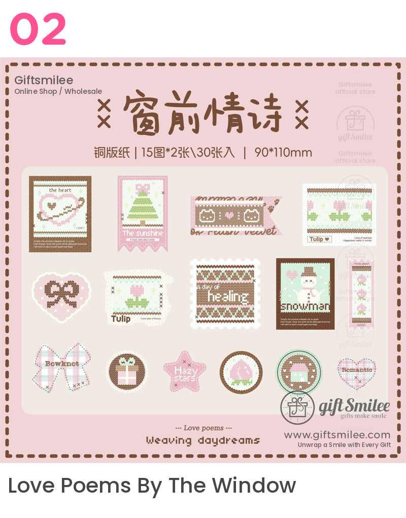 Weaving Daydreams Sticker Packs | KS-SA-4217