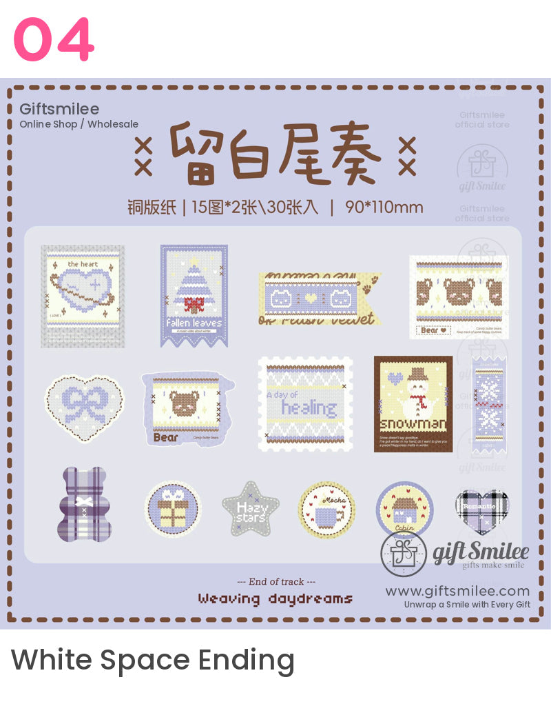 Weaving Daydreams Sticker Packs | KS-SA-4217