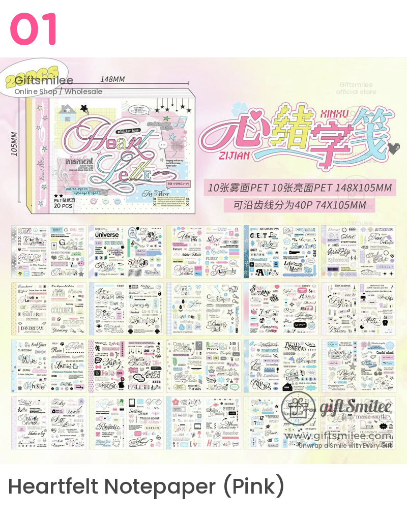 M5 Ins Style English Illustration Sticker Book | KS-SA-4218