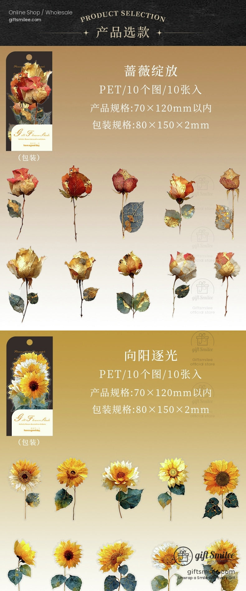 KS-SA-4219-GDG-body-image-08-full_width.jpg