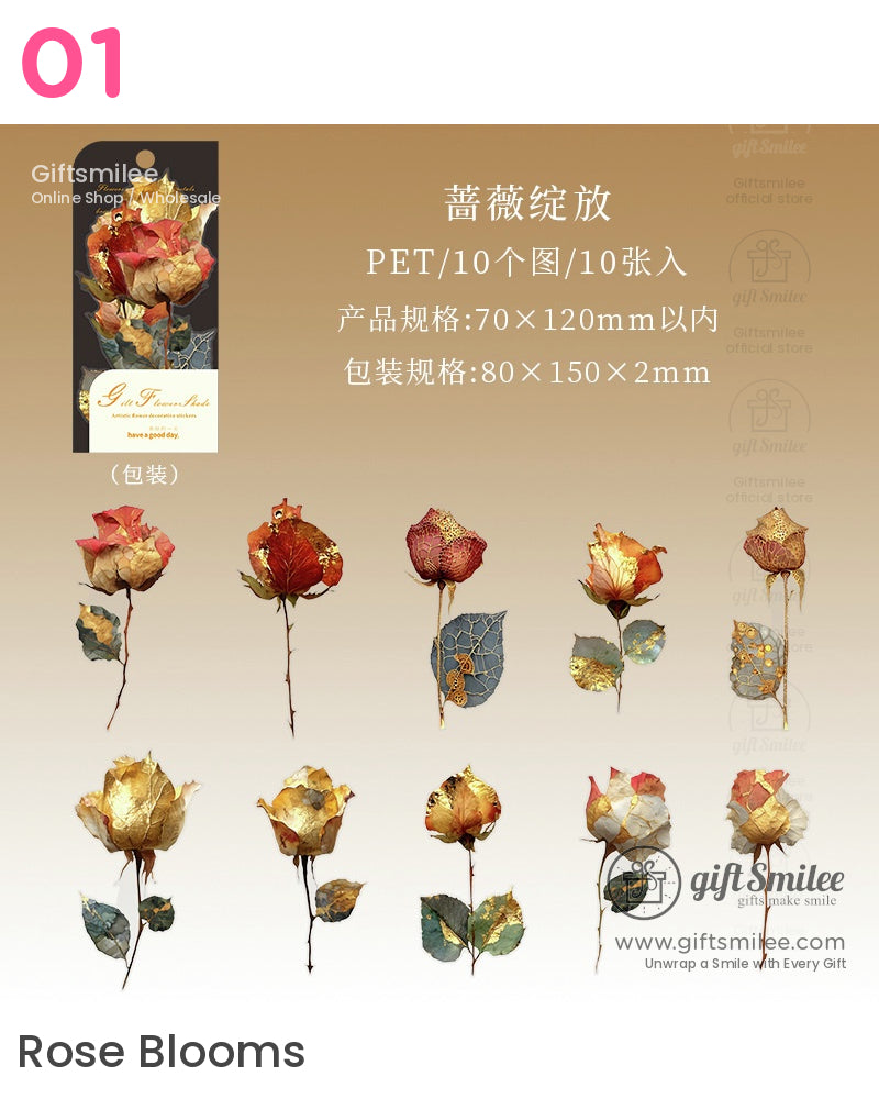 Gilded Flower Shadow Stickers | KS-SA-4219