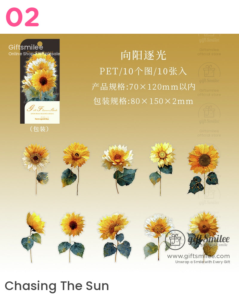 Gilded Flower Shadow Stickers | KS-SA-4219