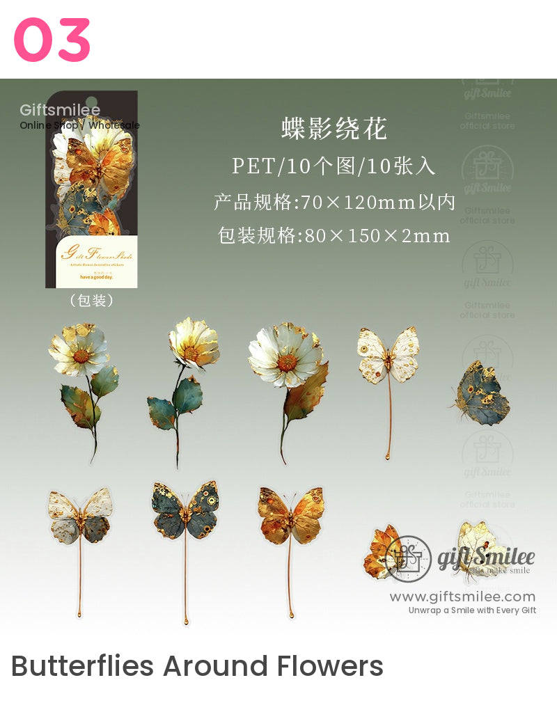 Gilded Flower Shadow Stickers | KS-SA-4219