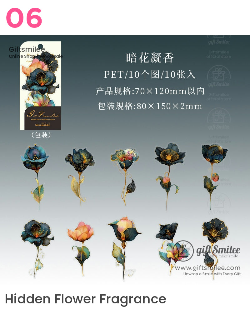 Gilded Flower Shadow Stickers | KS-SA-4219