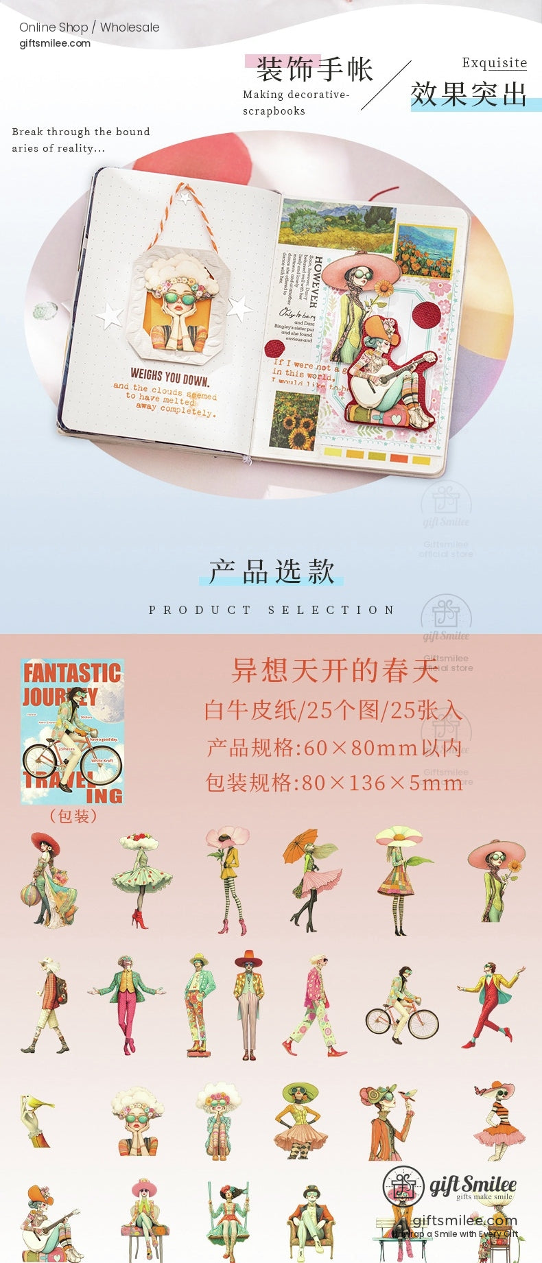 KS-SA-4221-GDF-body-image-07-full_width.jpg