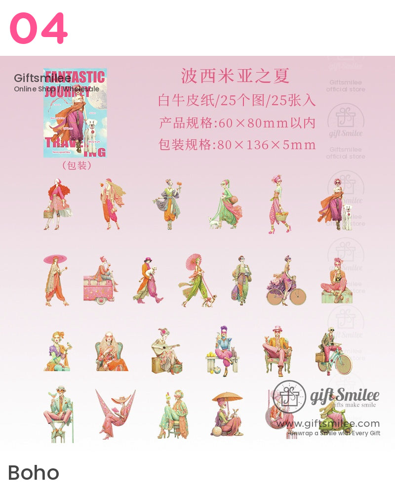 Fantasy Journey Stickers | KS-SA-4221