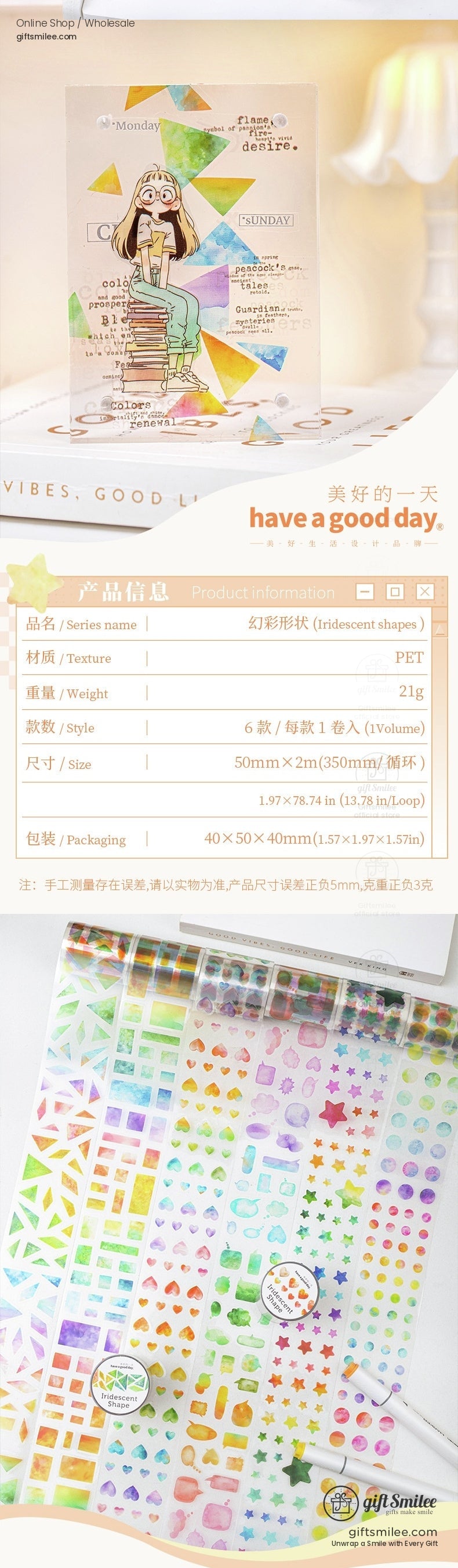 KS-SA-4222-GDC-body-image-02-full_width.jpg