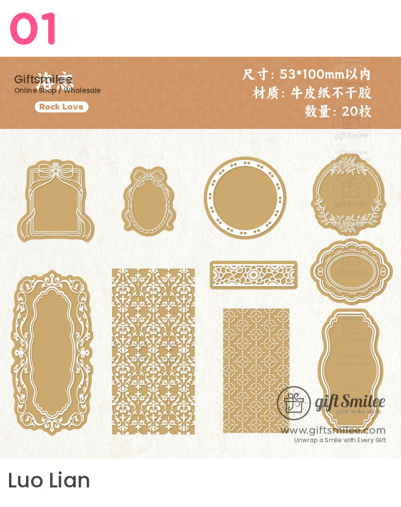 Thoughts And Flower Shadows Stickers | KS-SA-4226