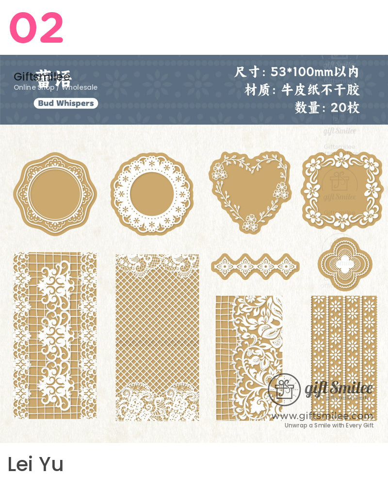 Thoughts And Flower Shadows Stickers | KS-SA-4226