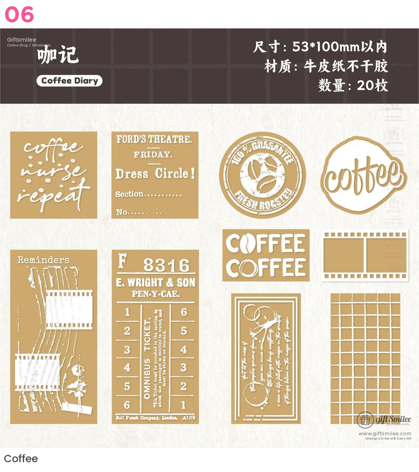 Thoughts And Flower Shadows Stickers | KS-SA-4226