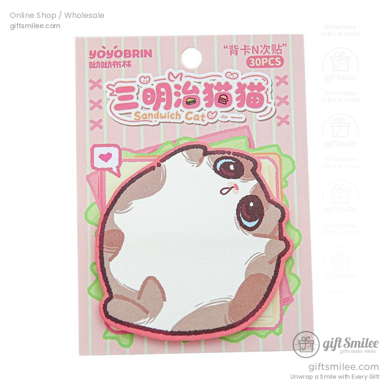 Single cartoon cat sticky note pad showing its sandwich-themed design